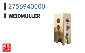 2756940000