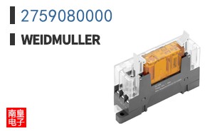 2759080000