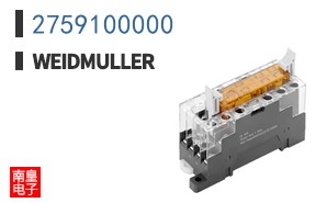 2759100000