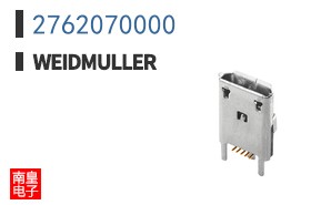 2762070000