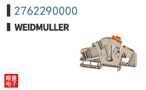 2762290000