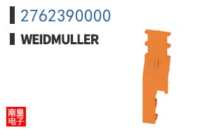 2762390000