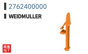 2762400000