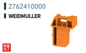 2762410000