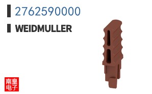2762590000