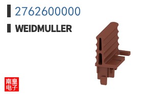 2762600000
