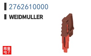 2762610000
