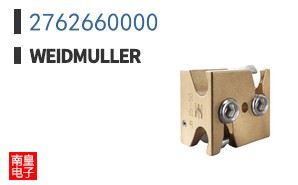 2762660000