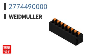 2774490000