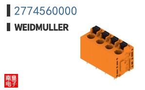 2774560000