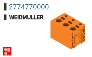 2774770000
