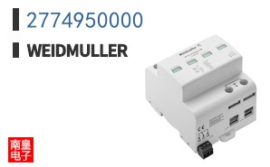 2774950000