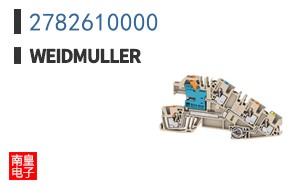 2782610000