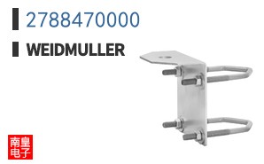 2788470000