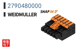 2790480000