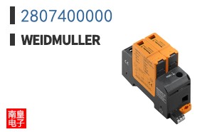 2807400000
