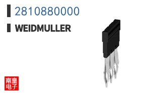 2810880000