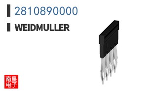 2810890000