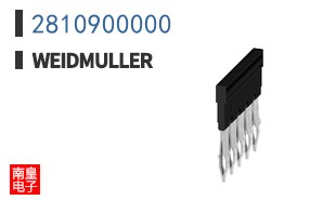 2810900000