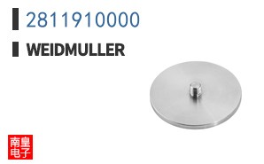 2811910000