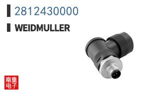 2812430000
