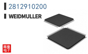 2812910200