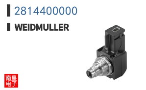2814400000