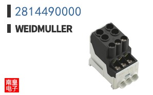 2814490000