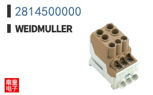 2814500000