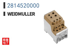 2814520000