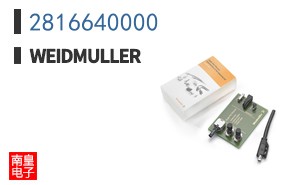 2816640000