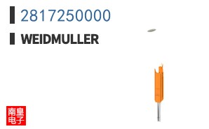 2817250000