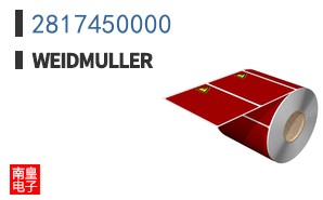 2817450000