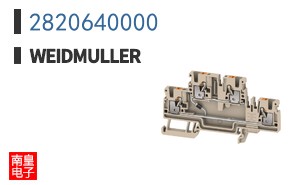 2820640000