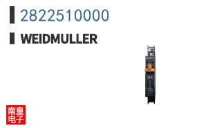 2822510000
