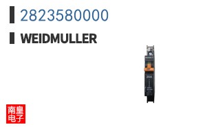 2823580000