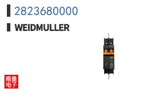 2823680000
