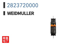 2823720000