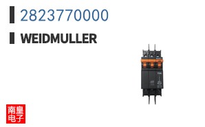 2823770000