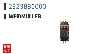 2823880000