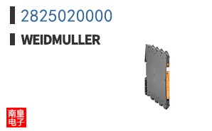 2825020000