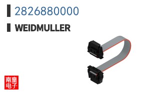 2826880000