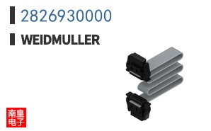 2826930000