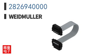 2826940000
