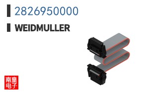 2826950000