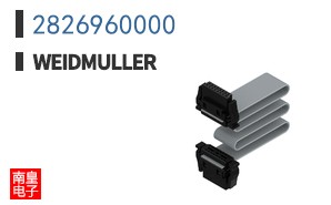 2826960000