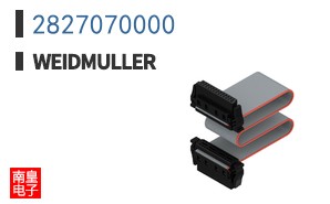 2827070000