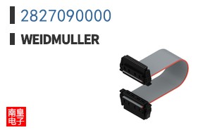 2827090000