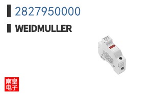 2827950000