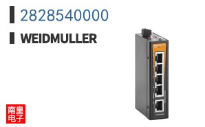 2828540000